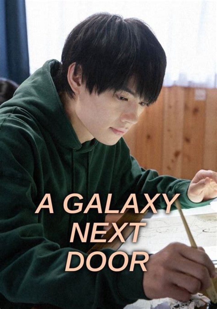 A Galaxy Next Door Season 2 Release Date : Recap, Cast, Review, Spoilers, Streaming, Schedule & Where To Watch? - SarkariResult
