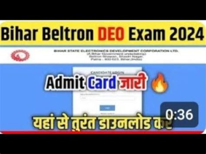 BELTRON Admit Card 2022 | Download Data Entry Operator Admit Card