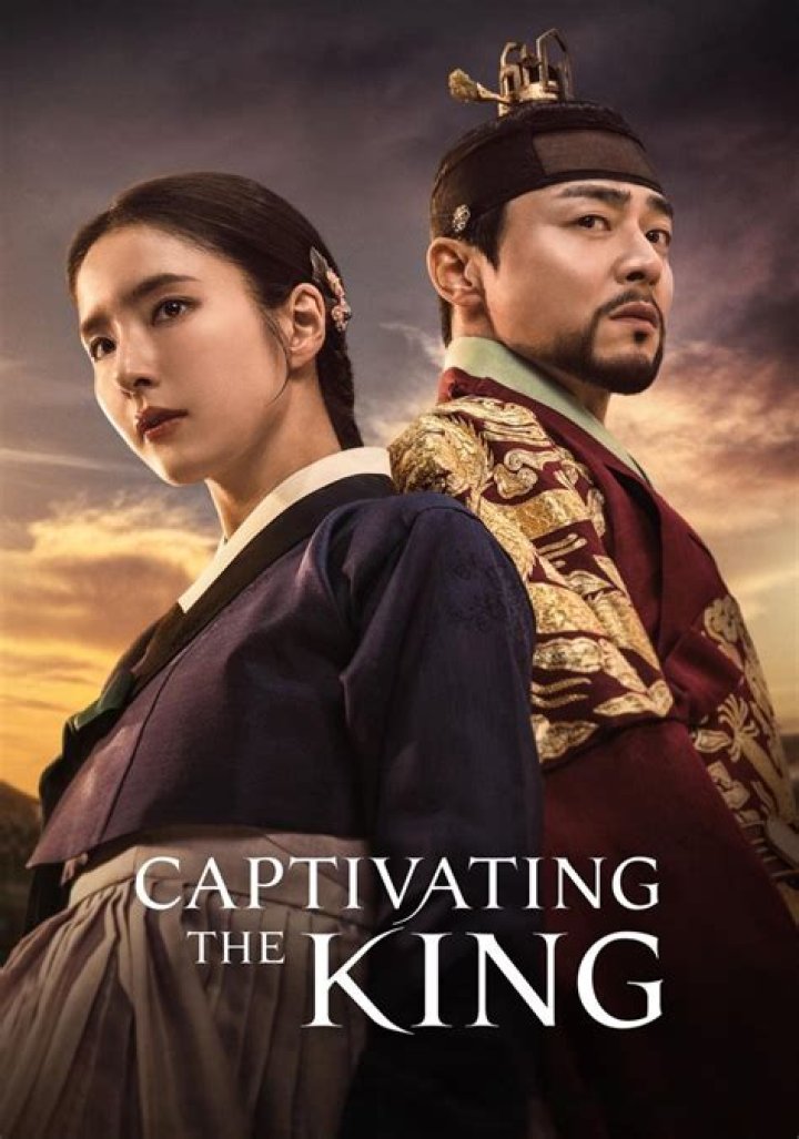 Captivating The King Episode 15 Ending Explained, Recap, Cast, Review, Plot, Spoilers, Streaming - SarkariResult