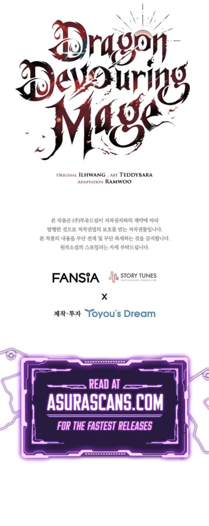 Dragon-Devouring Mage Chapter 42 Release Date : Recap, Cast, Review, Spoilers, Streaming, Schedule & Where To Watch? - SarkariResult