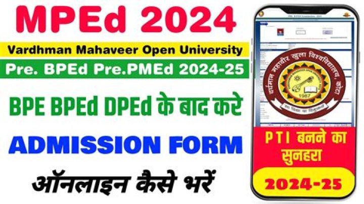 MP BEd MEd BPEd MPEd Online Form 2022 - 2023 Apply Before Last Date