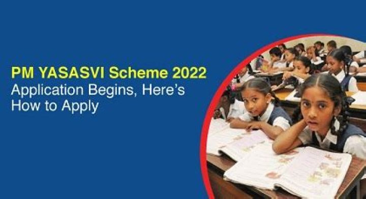 PM YASASVI Scheme 2022 Sarkari Result NTA PM YASASVI Scholarship