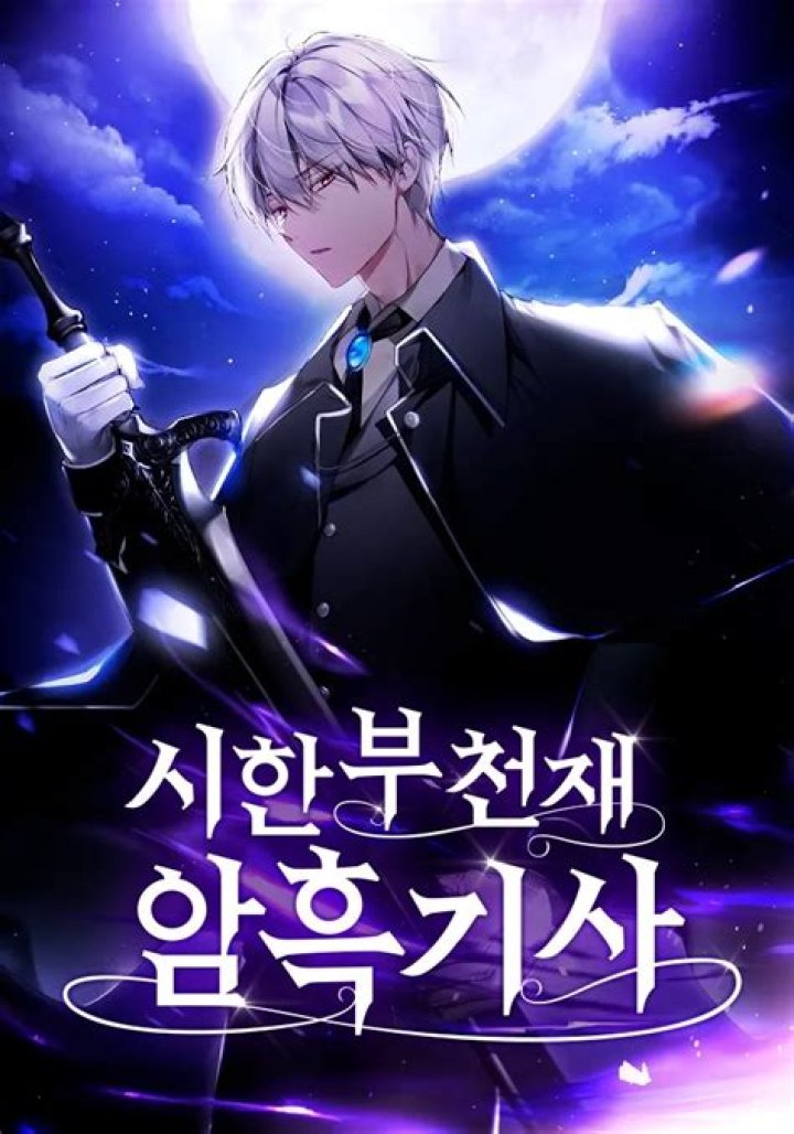 Terminally-Ill Genius Dark Knight Chapter 37 Release Date : Recap, Cast, Review, Spoilers, Streaming, Schedule & Where To Watch? - SarkariResult