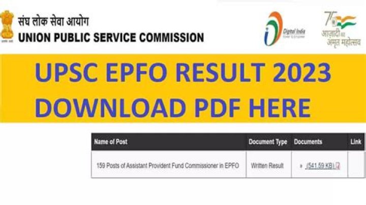 UPSC EPFO Result 2023 : हुआ जारी, अभी करें डाउनलोड..